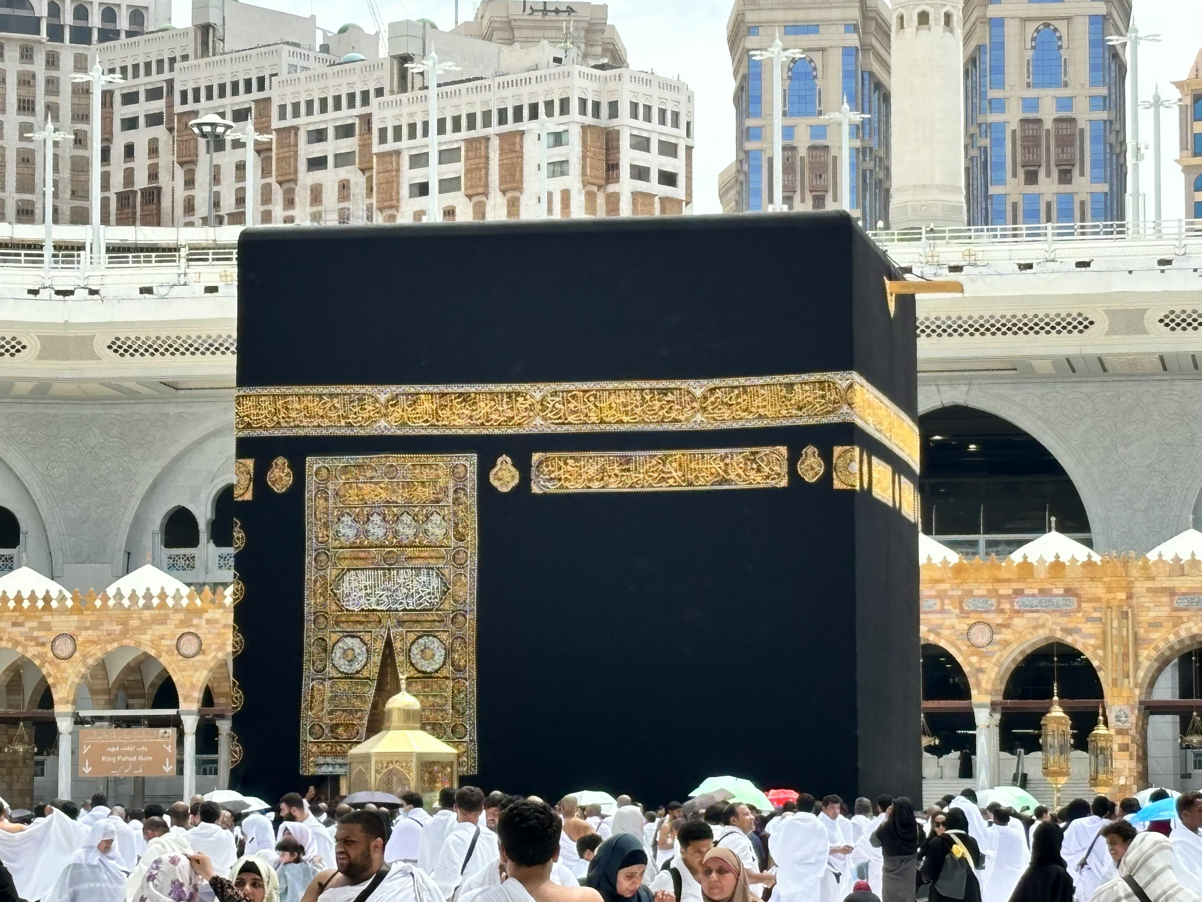 Ka'bah 